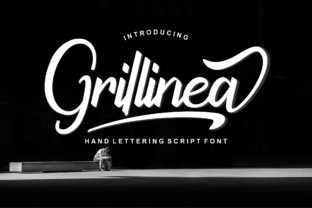 Grillinea